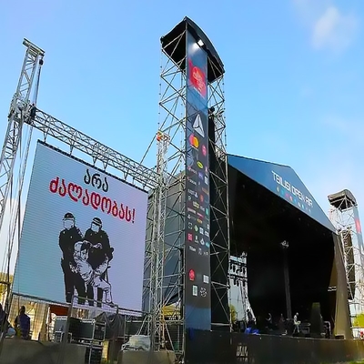 P3.91 P4.81 High Brightness Outdoor Live Performance LED Screen Rental LED Display Waterproof Stage Wedding Background Screen