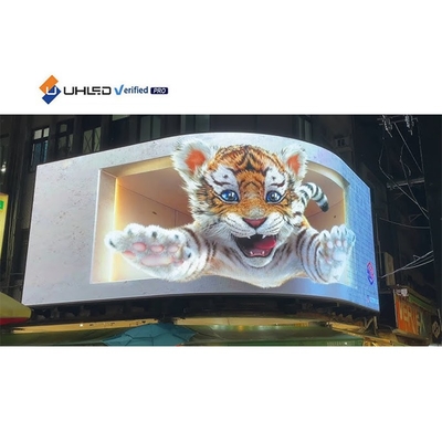 Outdoor Fixed Install LED Screen WaterProof IP66 Led Display Full Color Led Panel Outdoor Square Advertising Led Display Screen