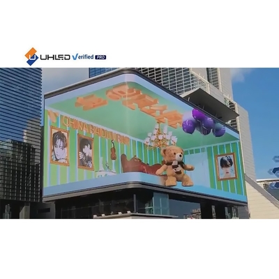 High Brightness Outdoor LED Display for Digital Signage Waterproof Billboard LED Screen