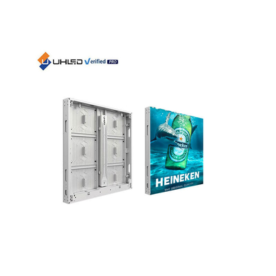 High Brightness P6.67mm Outdoor Advertising Panel Waterproof LED Display with 960x960 Aluminum Cabinet Outdoor Led Billboard