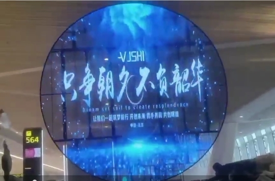 Curtain Led Display Transparent LED Display Full Color Easy Maintenance  Convenient Indoor Screen