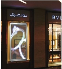 High Performance Indoor Virtual Production P3.91-7.82 Curtain Film Transparent  LED Display