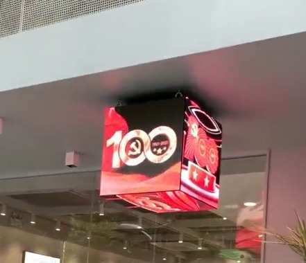 Outdoor Waterproof  Cube LED Display Screen  Four Sides Led Cube Display Screen for Advertising Sign