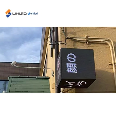 UHLED Cube LED Display Indoor LED Display High Resolution P2.5mm LED Display Cube Screen