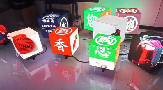 Cube LED Display  4 Side   a Smart Advertising Display Video  Led Display Screen