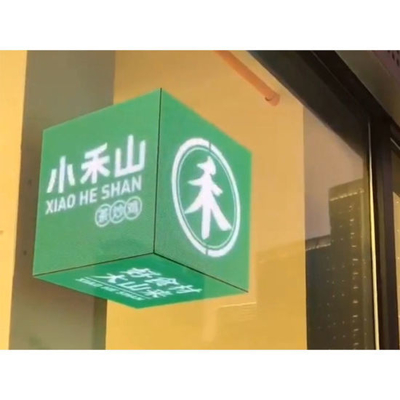 Customized High Resolution Commercial Advertising P2.5 P3 P3.91 P4 Cube Led Display Screen